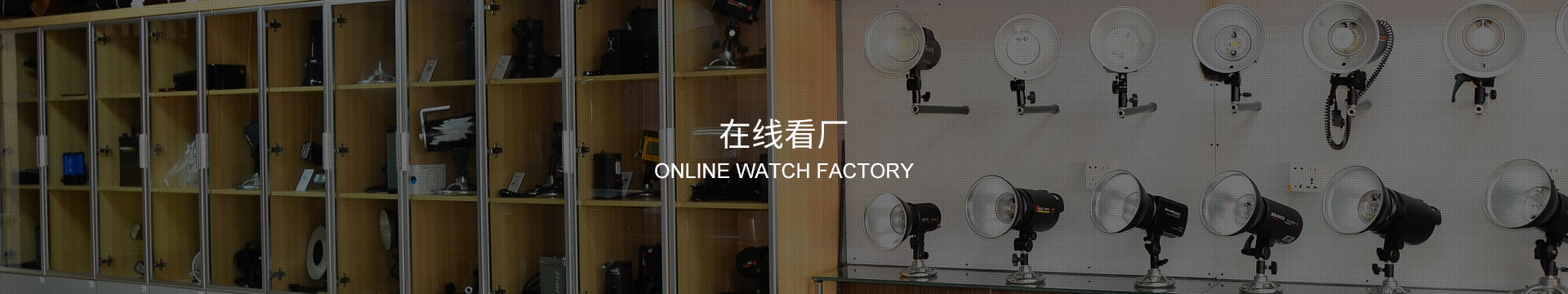 證書資質(zhì)