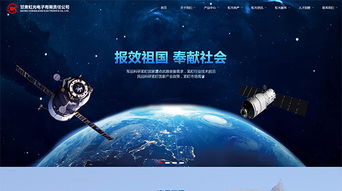 甘肅虹光電子攜手硅峰網(wǎng)絡 以專業(yè)信息化建設驅動高端制造業(yè)智慧升級