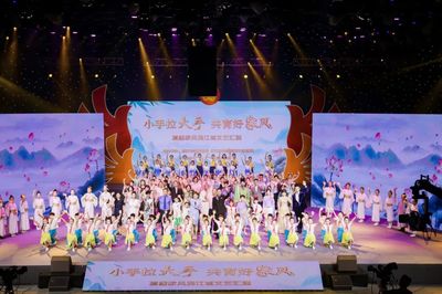 清風入萬家，廉韻潤心田 武漢“小手拉大手 共育好家風”清廉文藝匯演側記