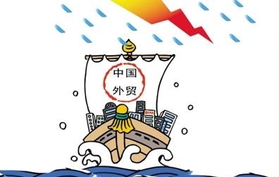 把生意做到國外去 外貿網站建設、優化與推廣全攻略